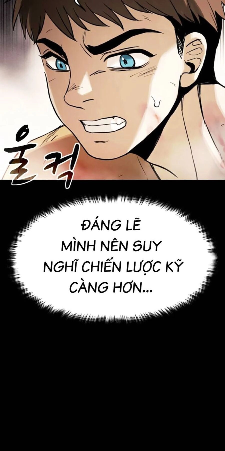 Mầm Chết Chapter 55 - 56