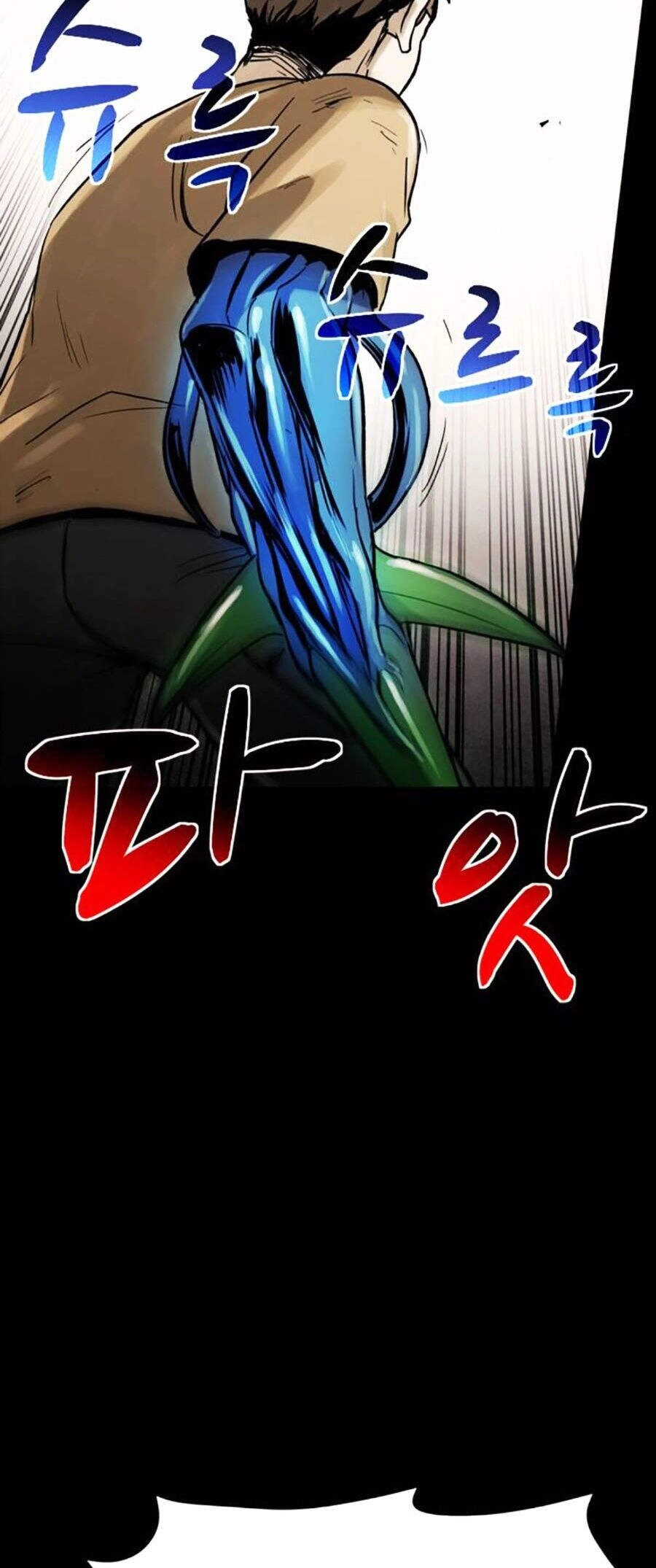 Mầm Chết Chapter 56 - 10