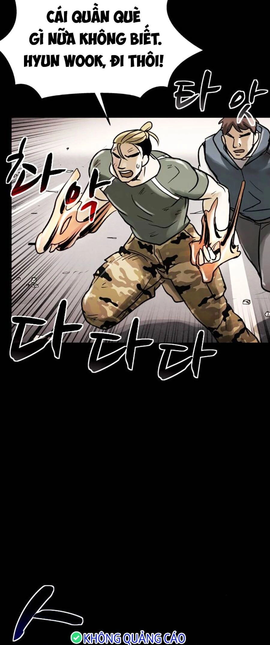 Mầm Chết Chapter 56 - 16