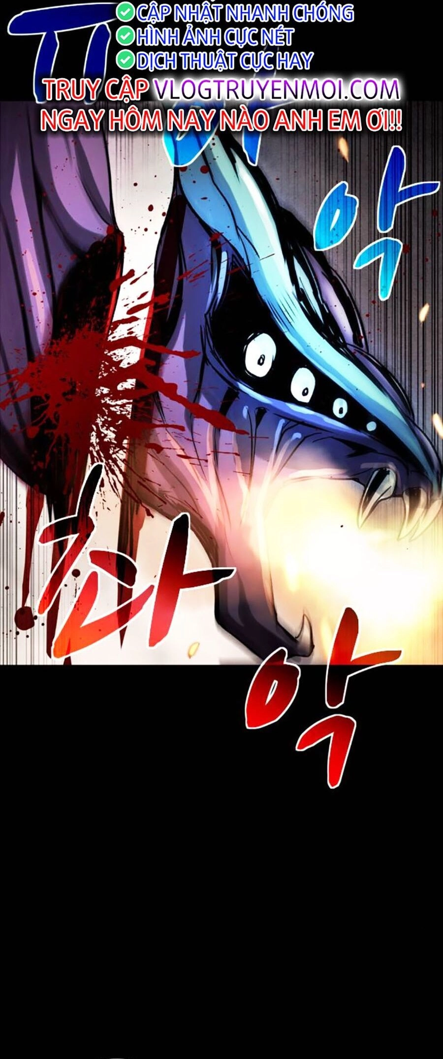 Mầm Chết Chapter 56 - 17