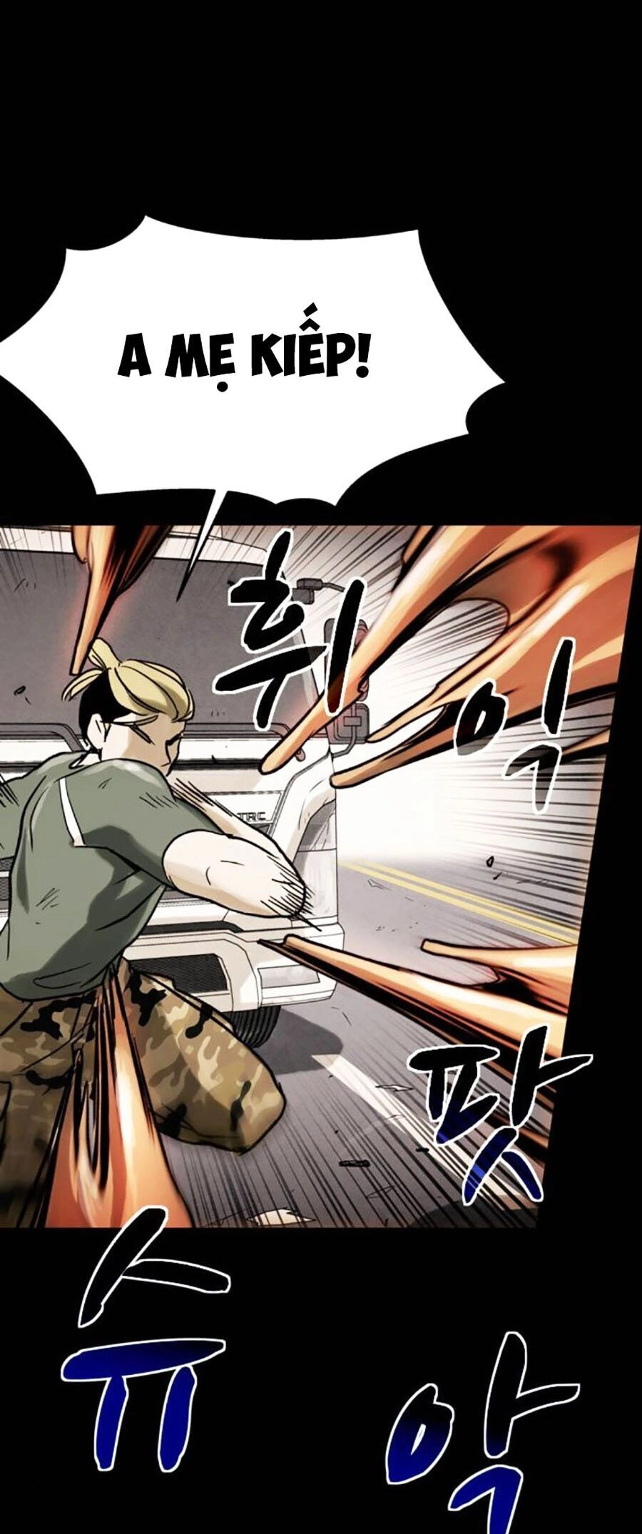 Mầm Chết Chapter 56 - 21