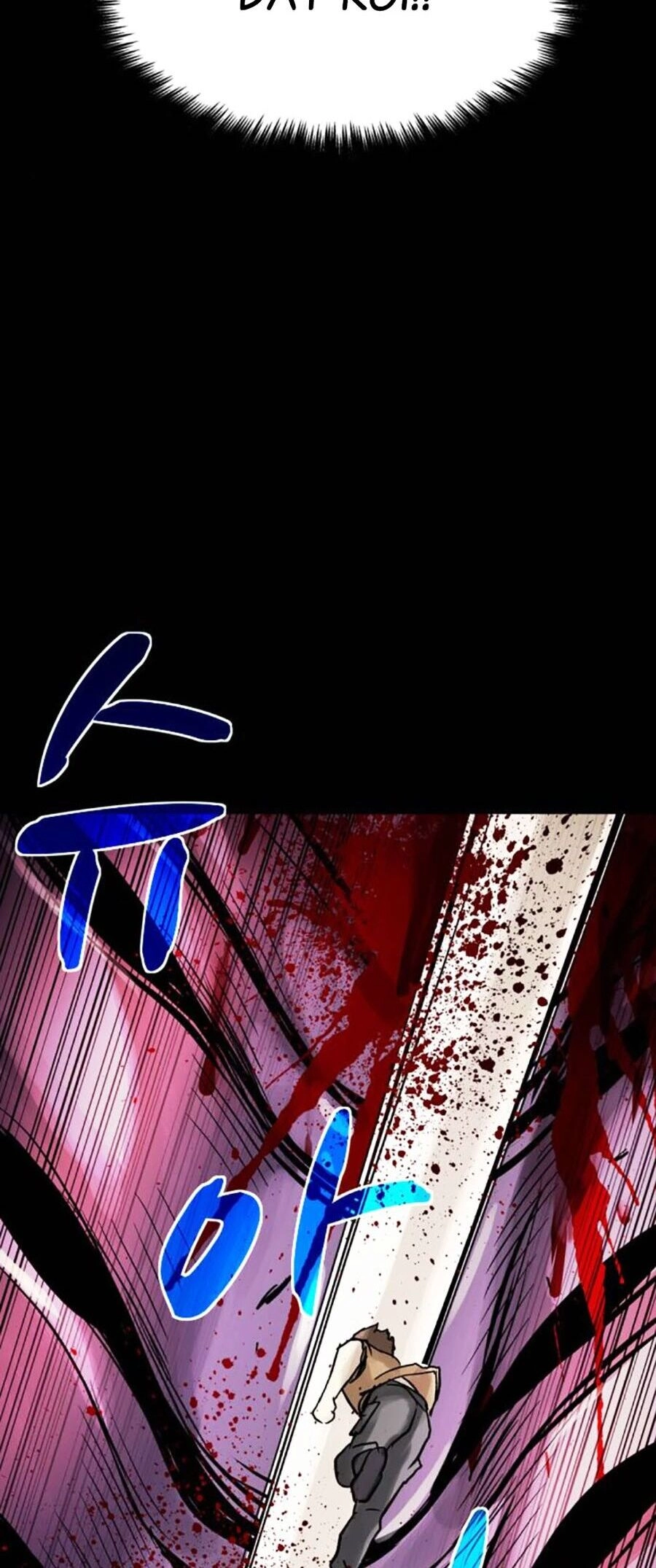 Mầm Chết Chapter 56 - 24