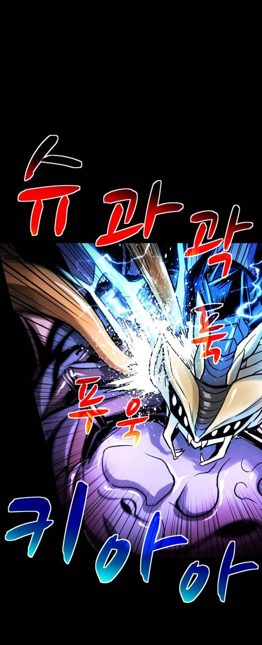 Mầm Chết Chapter 56 - 31