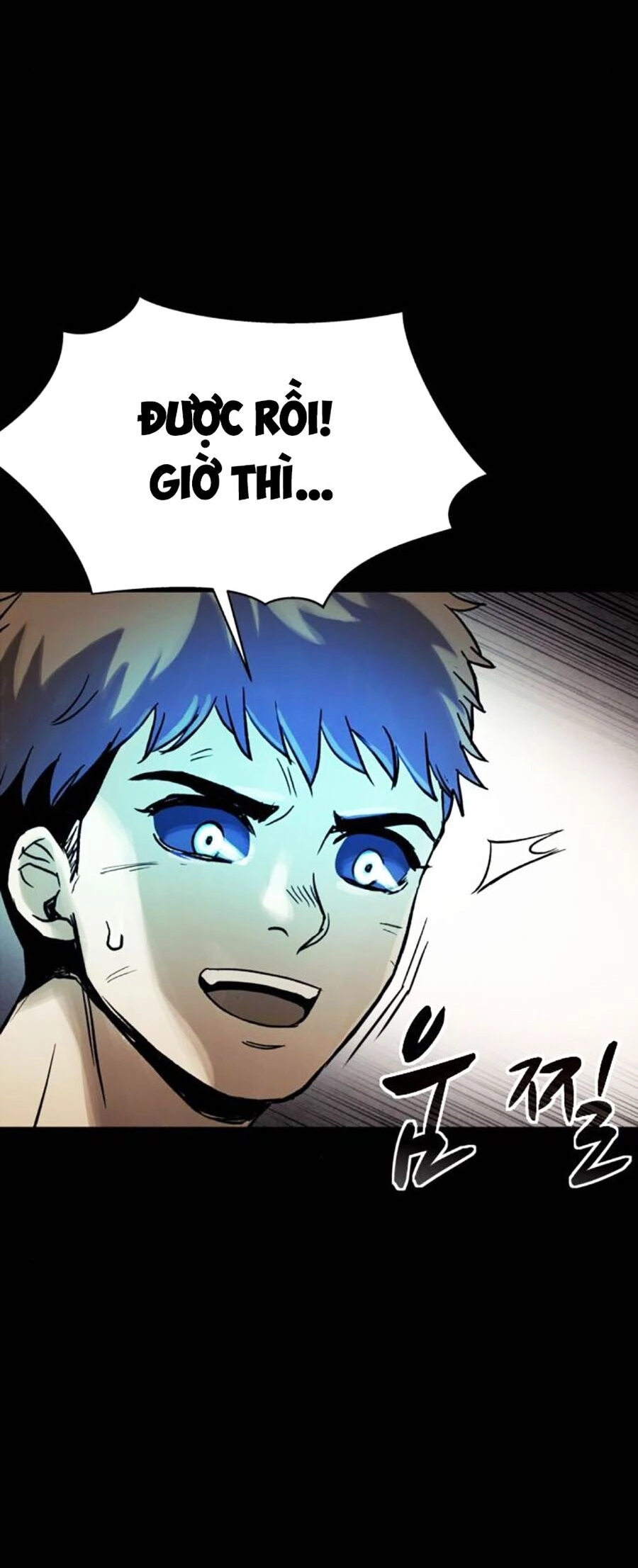 Mầm Chết Chapter 56 - 32