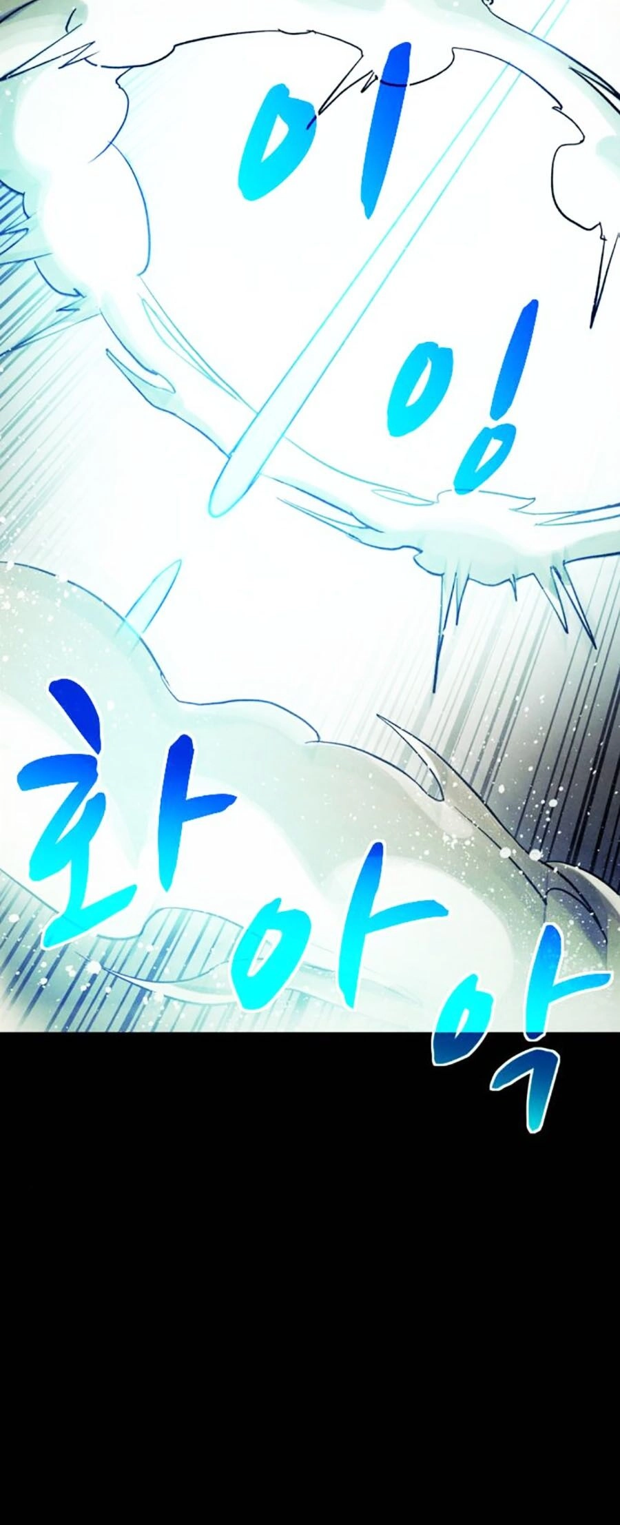 Mầm Chết Chapter 56 - 36