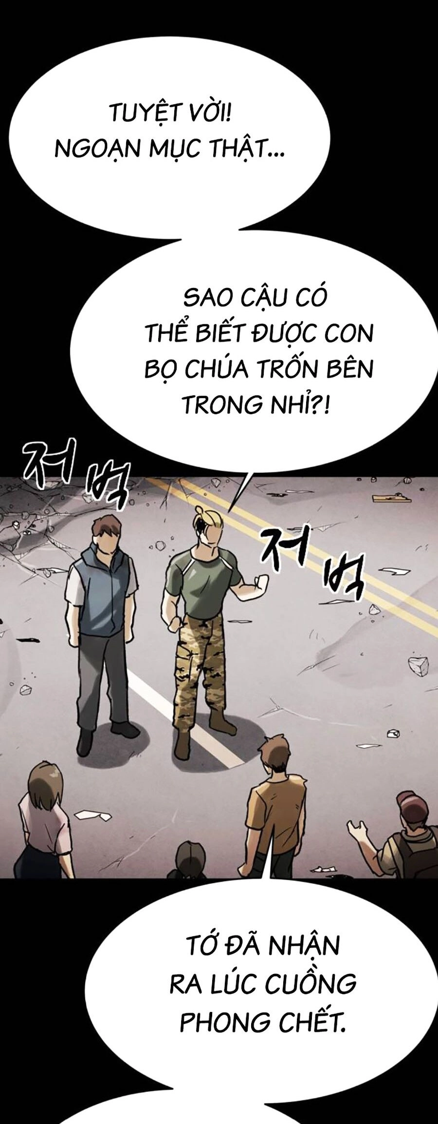 Mầm Chết Chapter 56 - 49