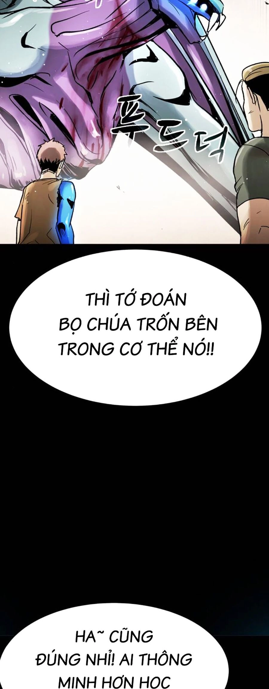 Mầm Chết Chapter 56 - 52