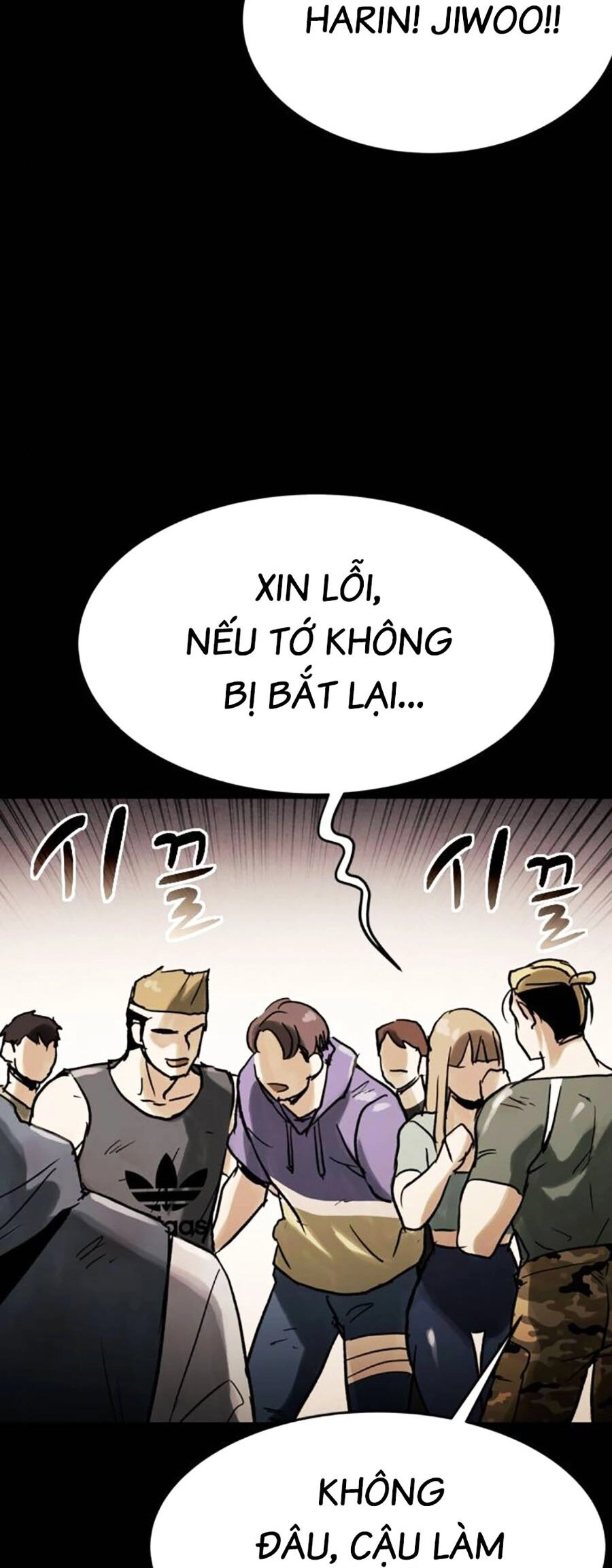Mầm Chết Chapter 56 - 55