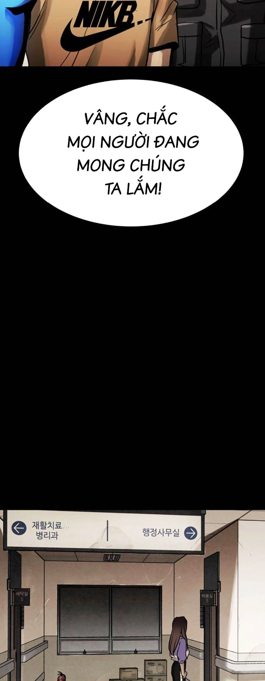 Mầm Chết Chapter 56 - 57