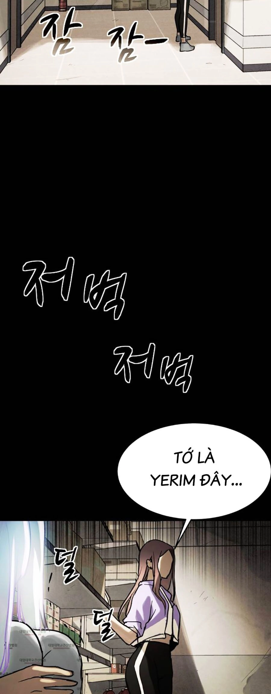 Mầm Chết Chapter 56 - 58