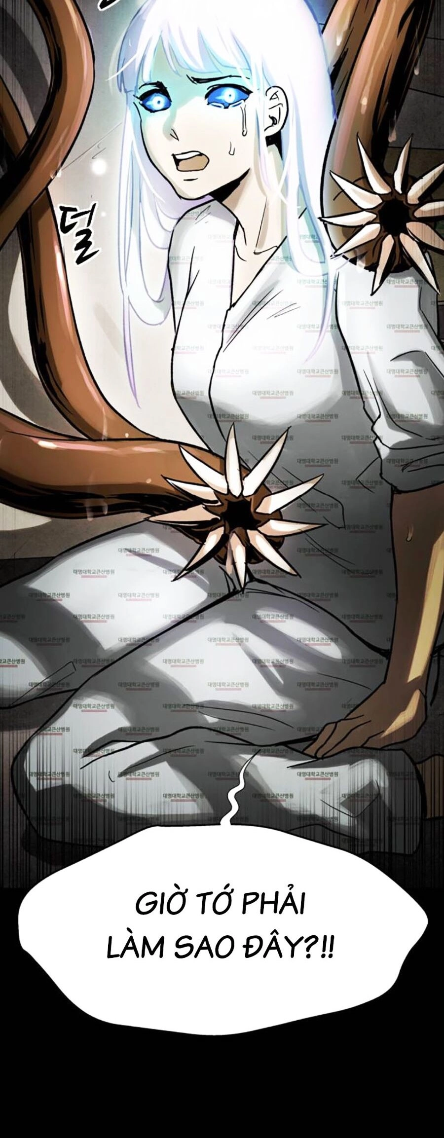 Mầm Chết Chapter 56 - 60