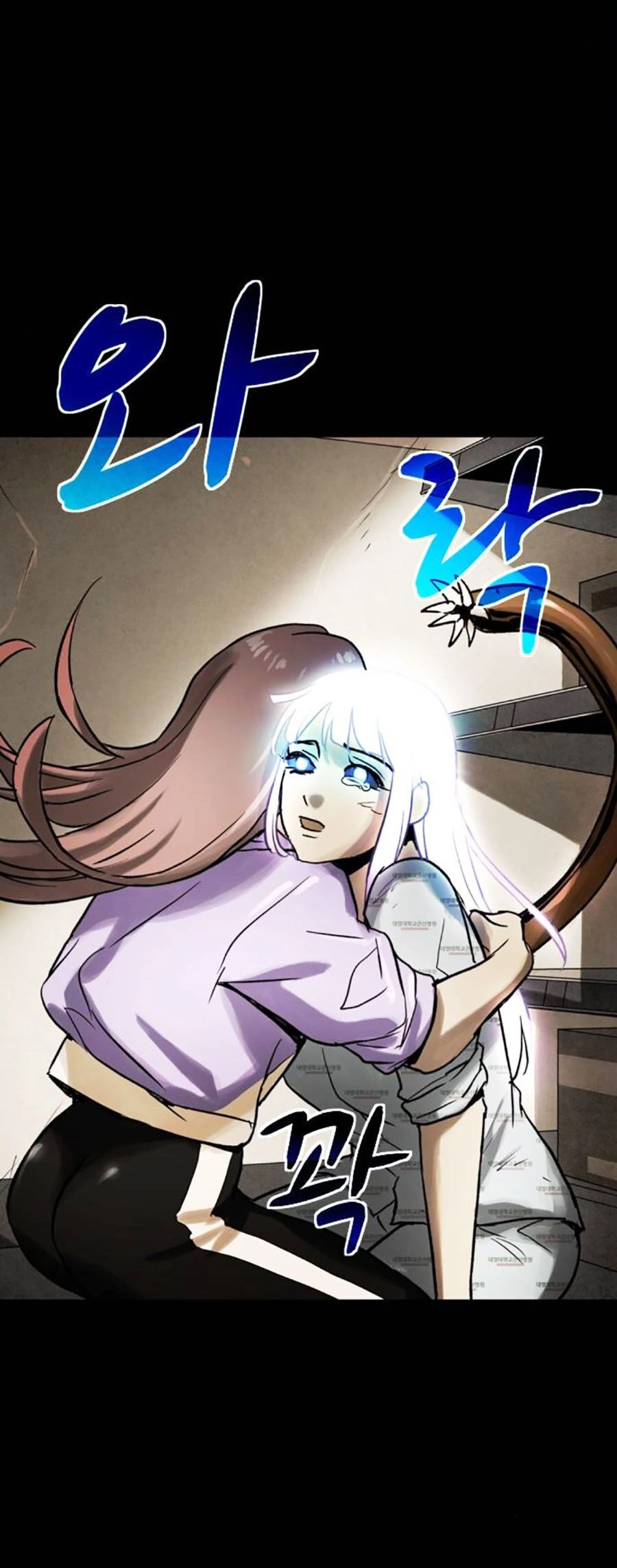 Mầm Chết Chapter 56 - 61