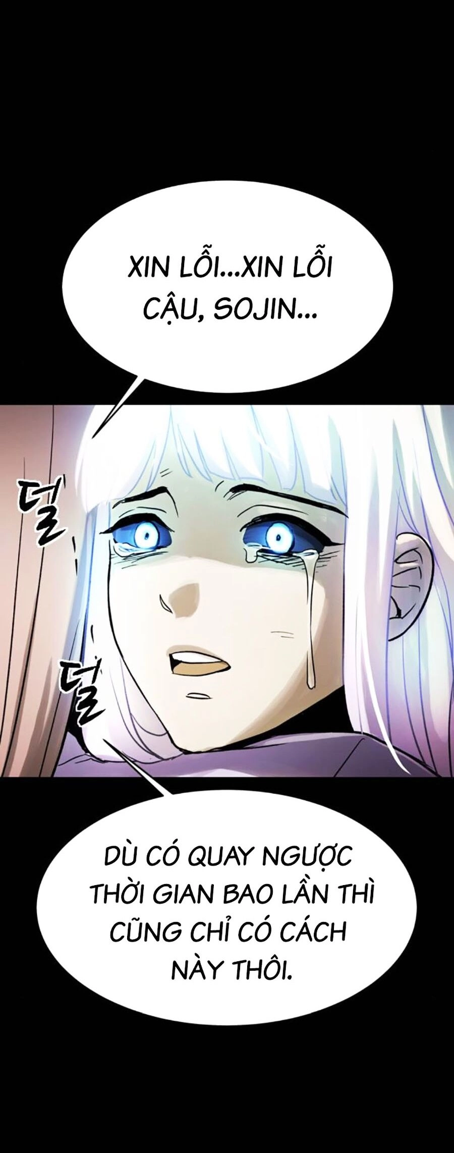 Mầm Chết Chapter 56 - 62