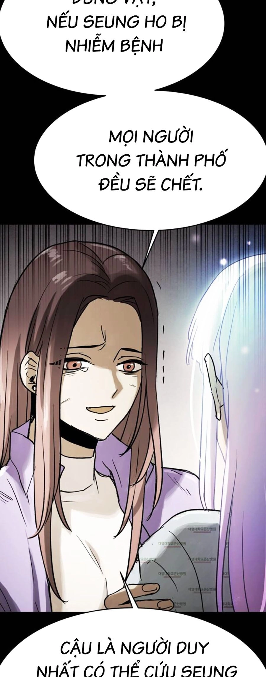 Mầm Chết Chapter 56 - 66