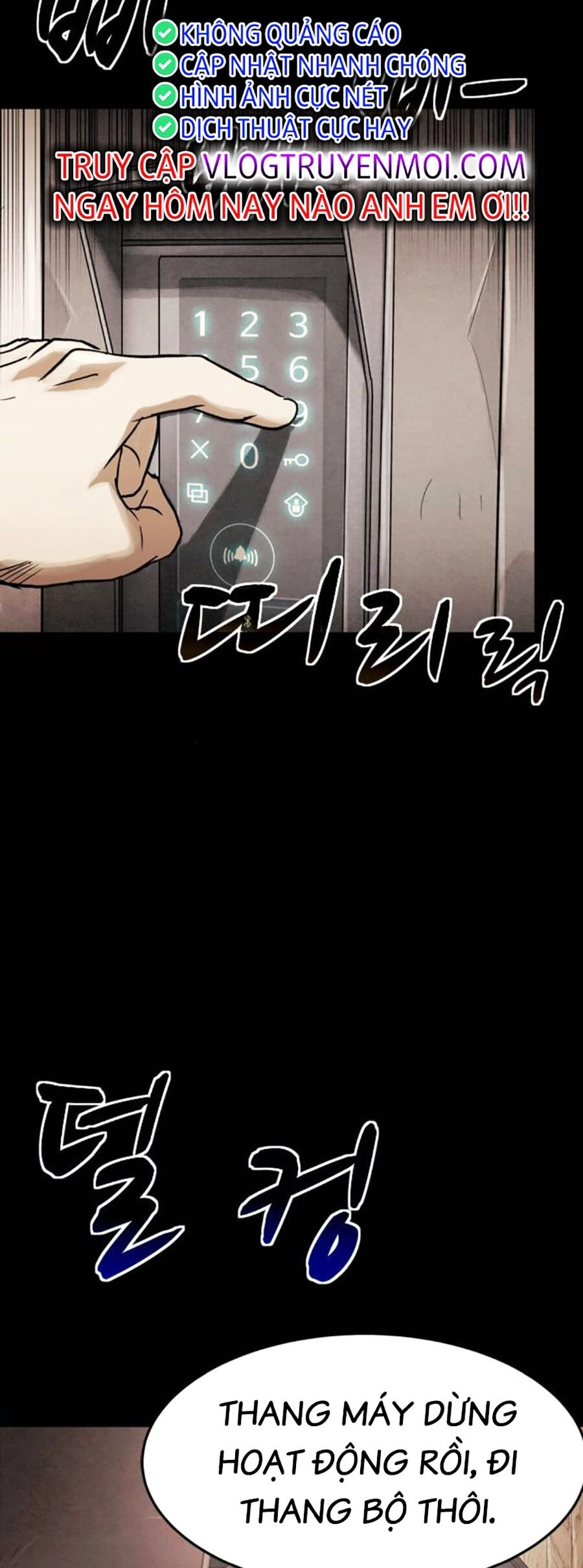 Mầm Chết Chapter 57 - 6