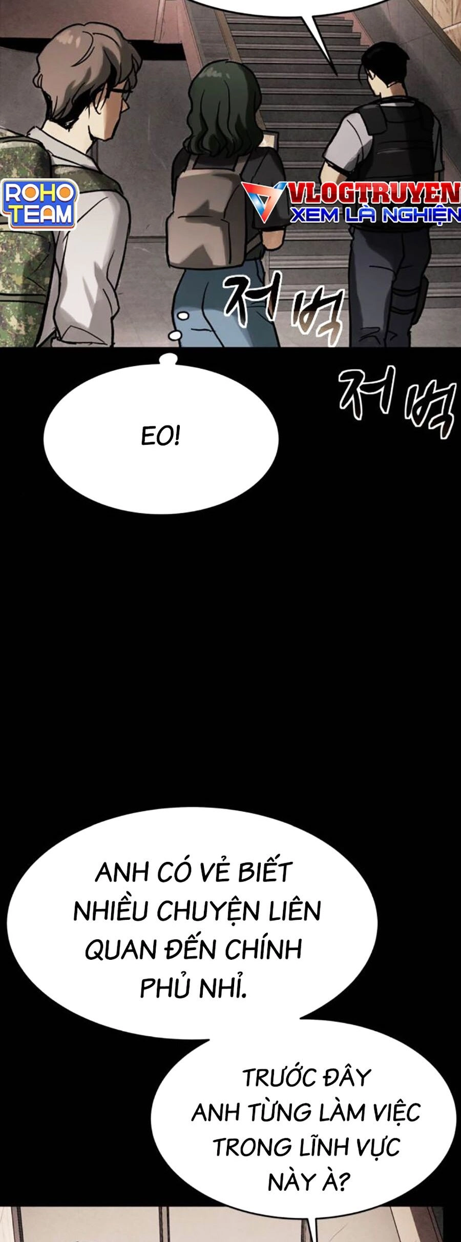 Mầm Chết Chapter 57 - 7