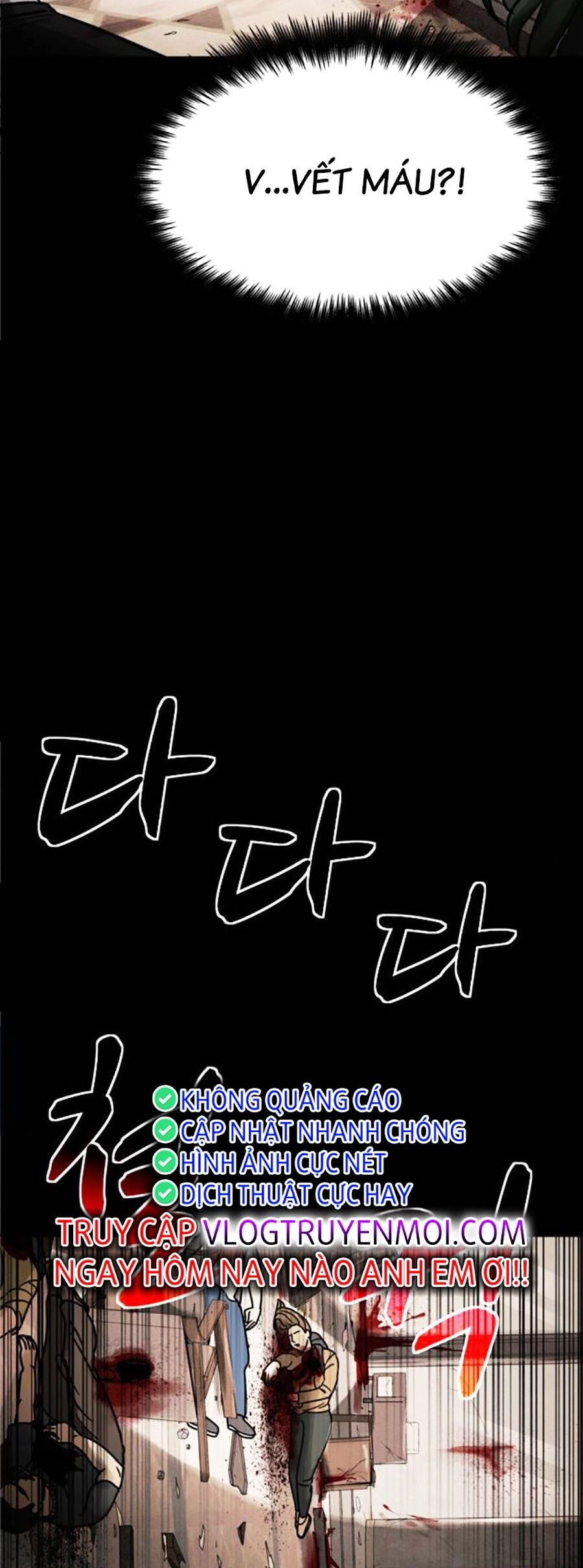 Mầm Chết Chapter 57 - 11