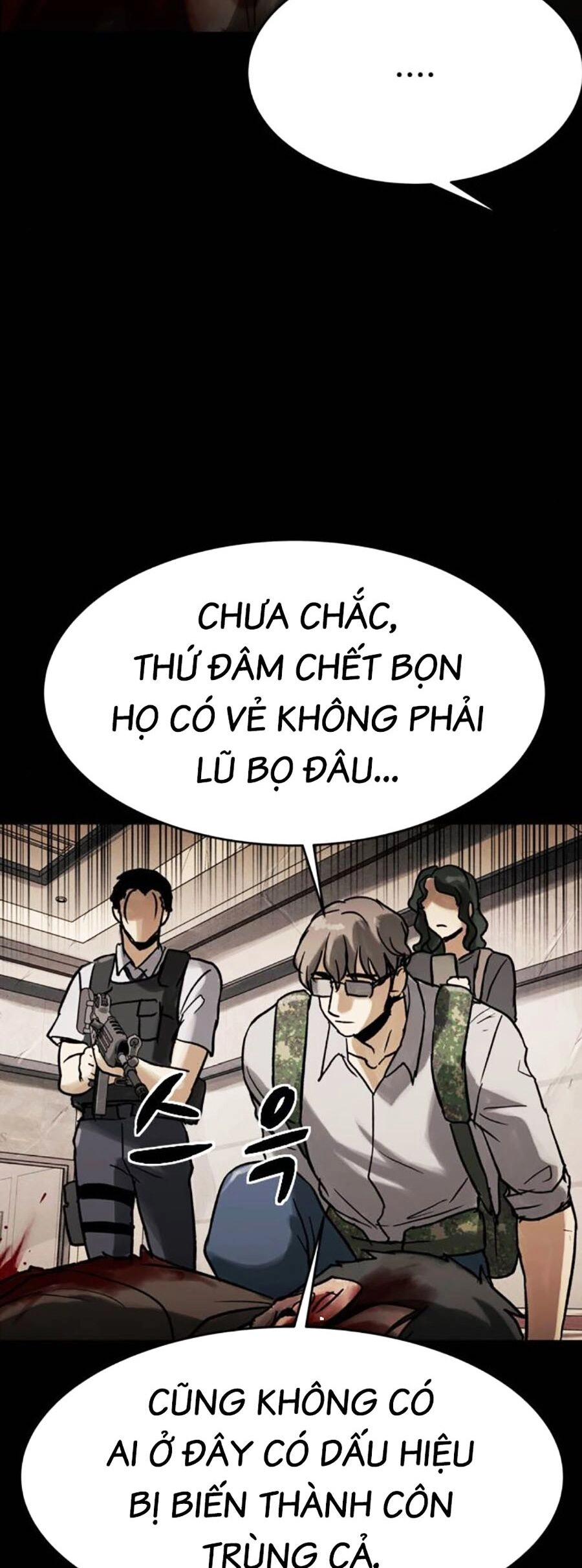 Mầm Chết Chapter 57 - 14