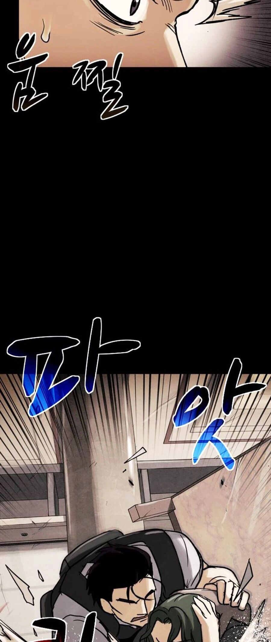 Mầm Chết Chapter 57 - 19