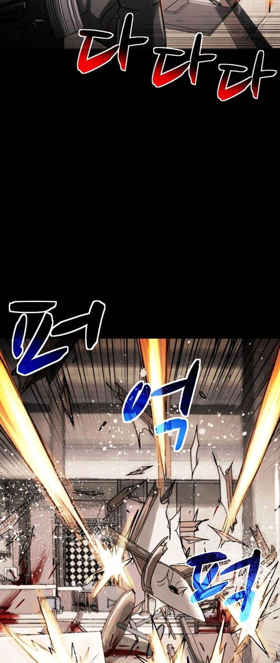 Mầm Chết Chapter 57 - 21