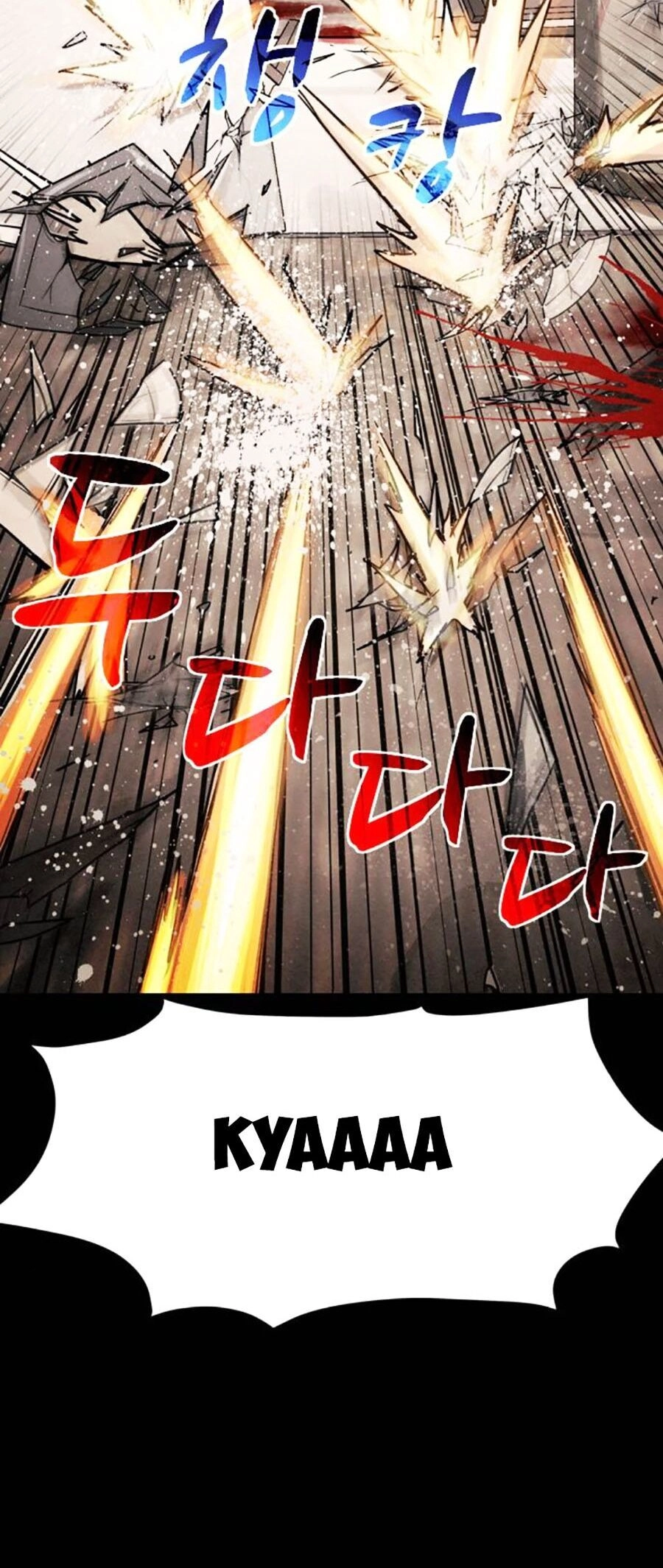 Mầm Chết Chapter 57 - 22