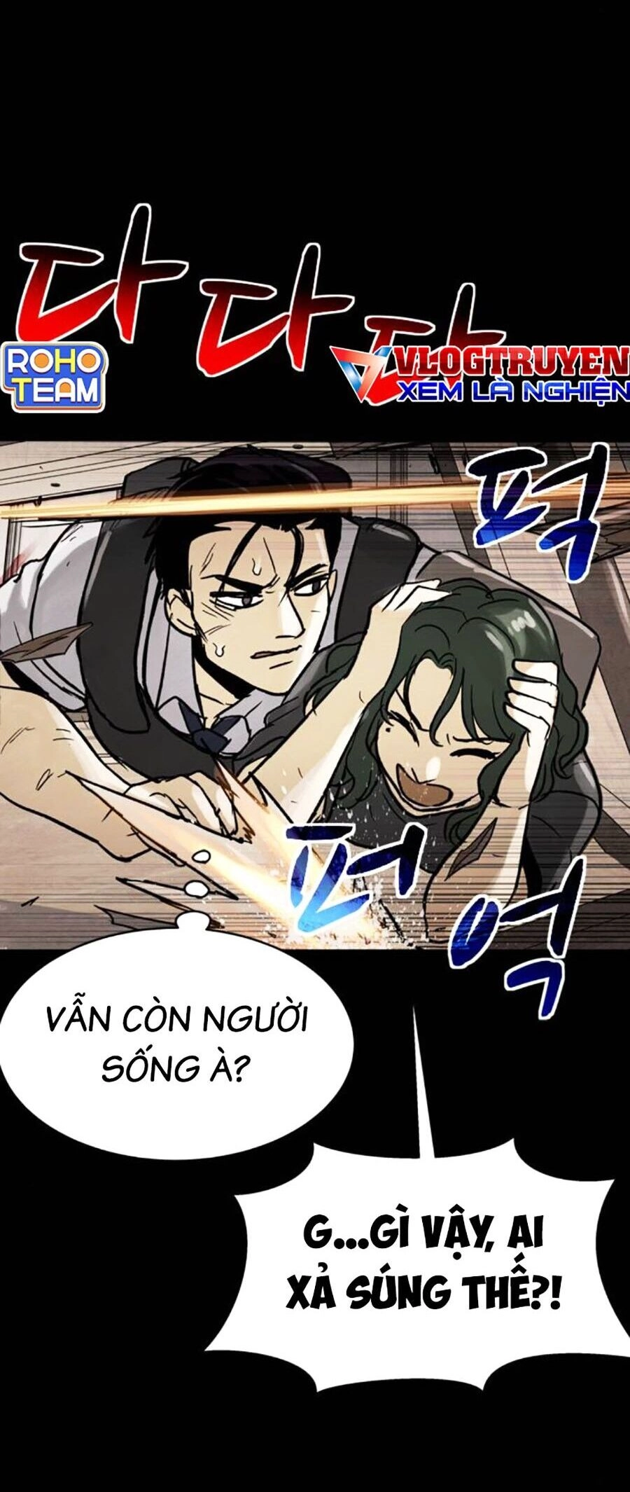 Mầm Chết Chapter 57 - 23