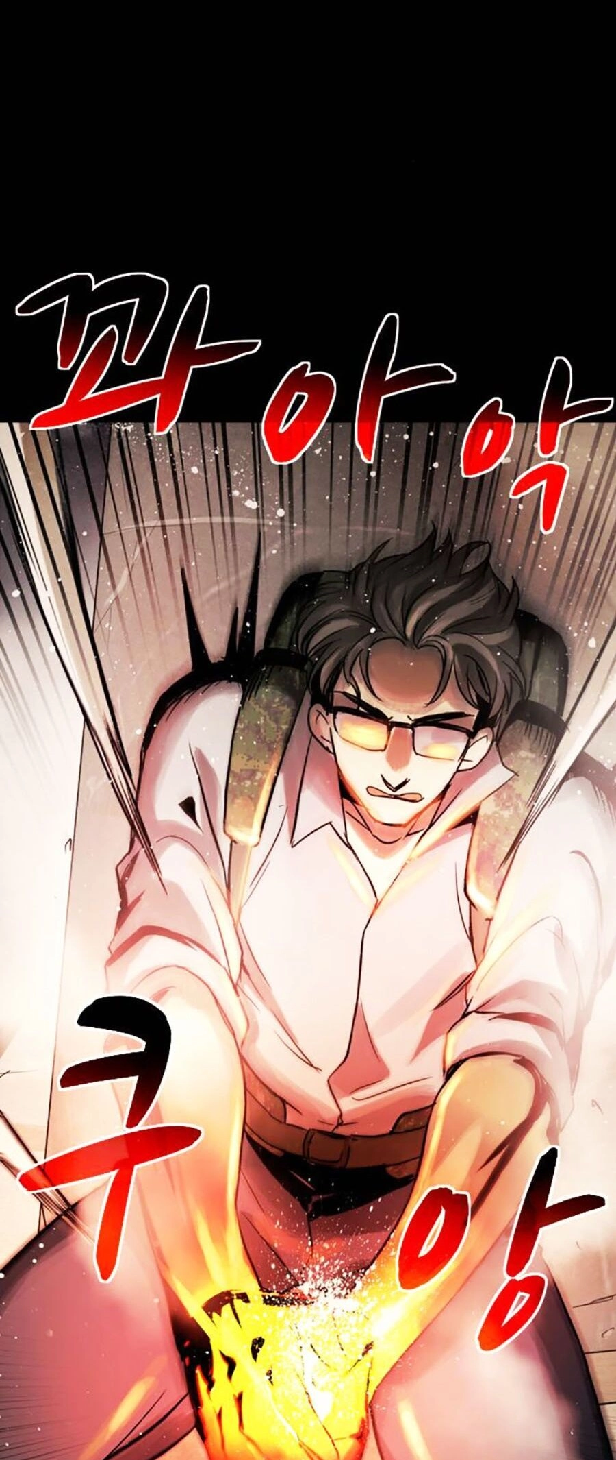 Mầm Chết Chapter 57 - 26