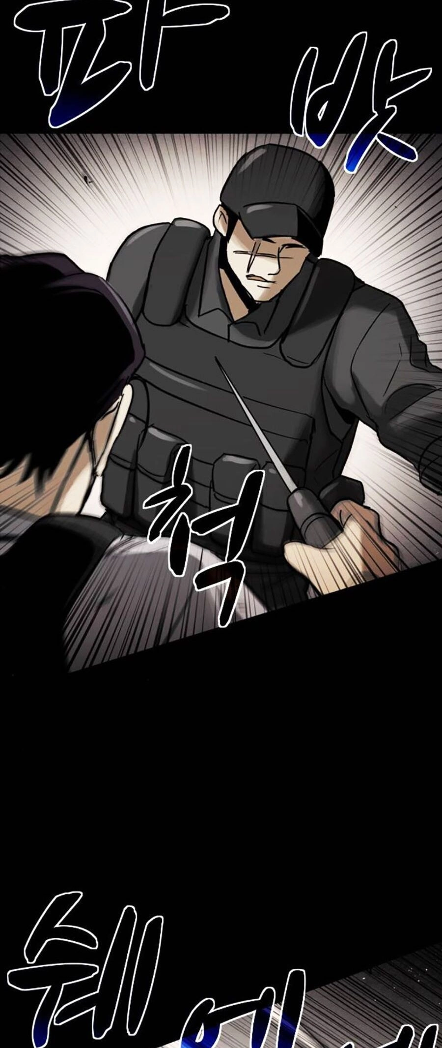 Mầm Chết Chapter 57 - 40