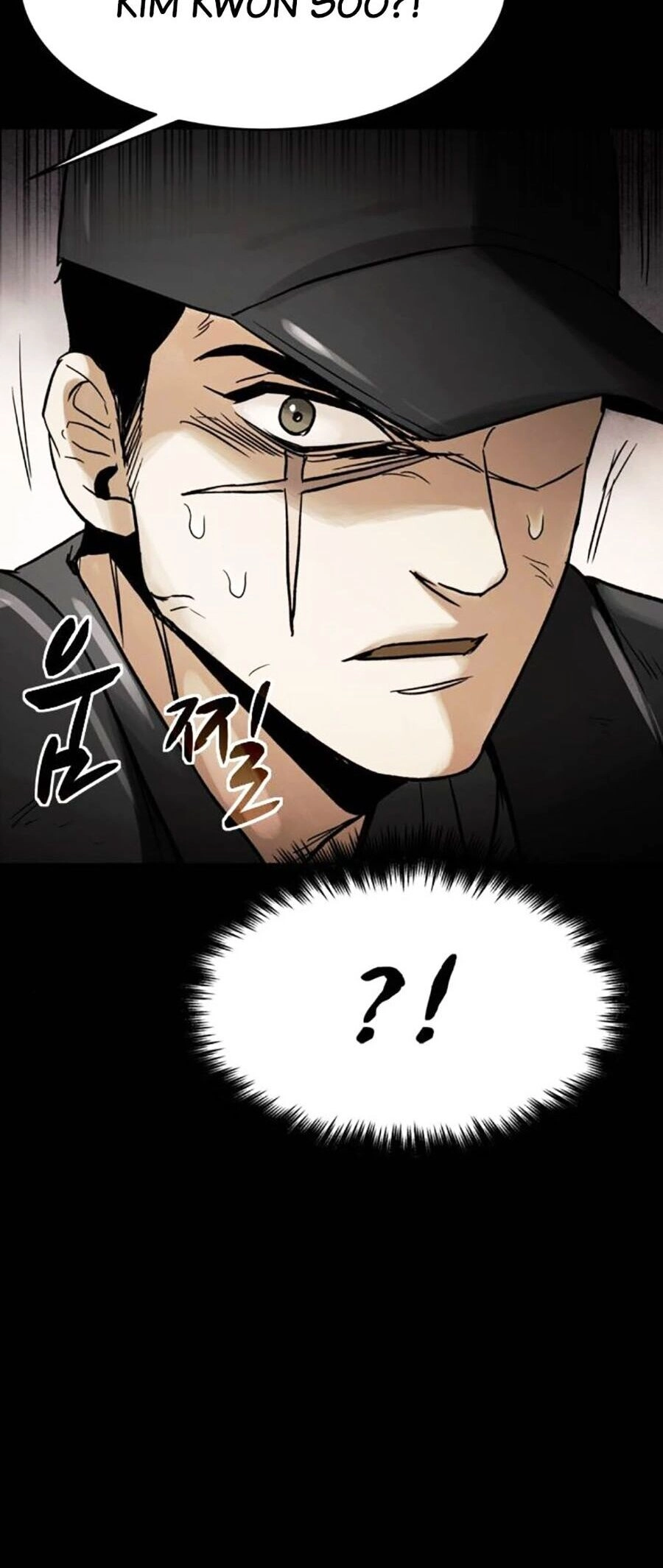 Mầm Chết Chapter 57 - 45