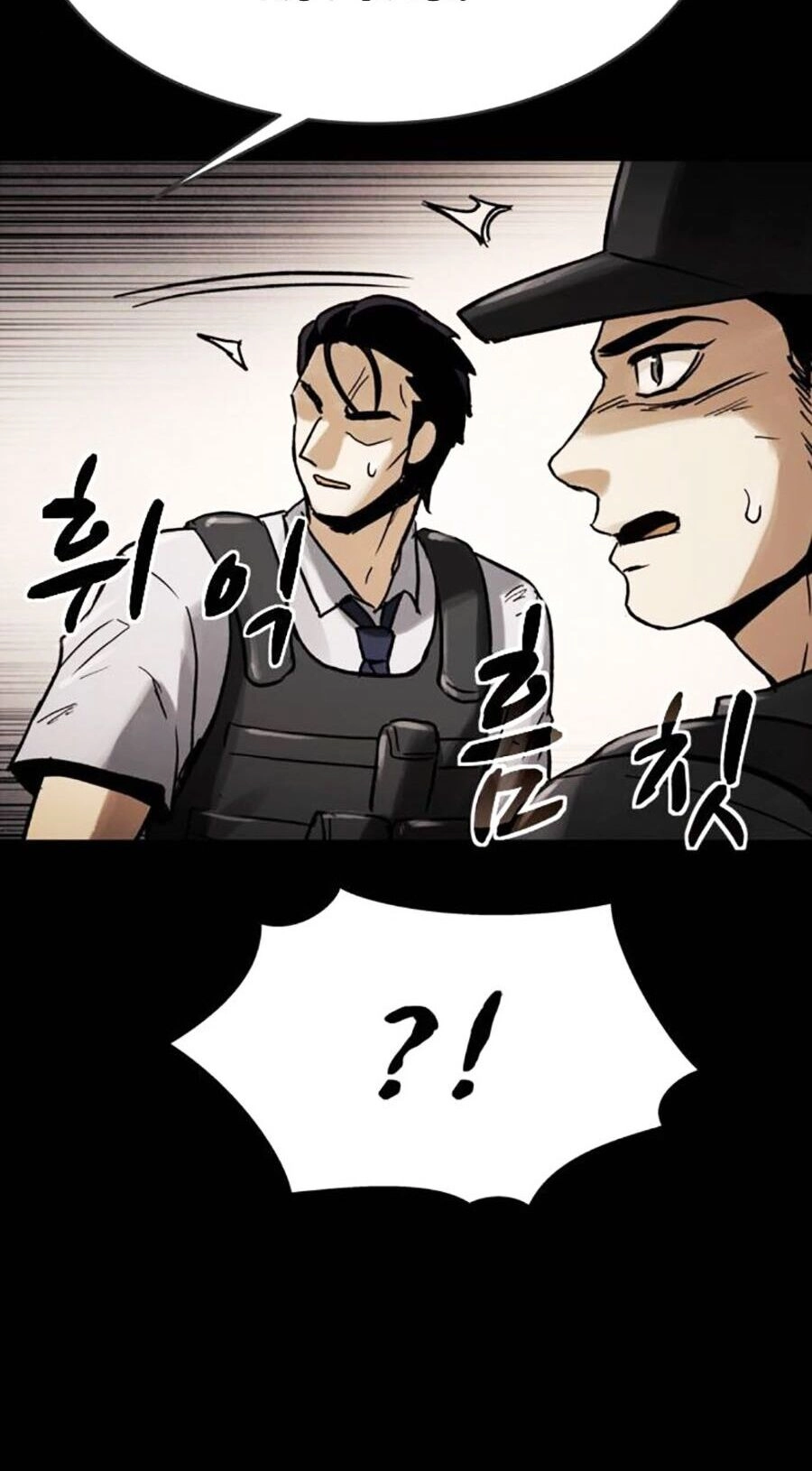 Mầm Chết Chapter 57 - 57