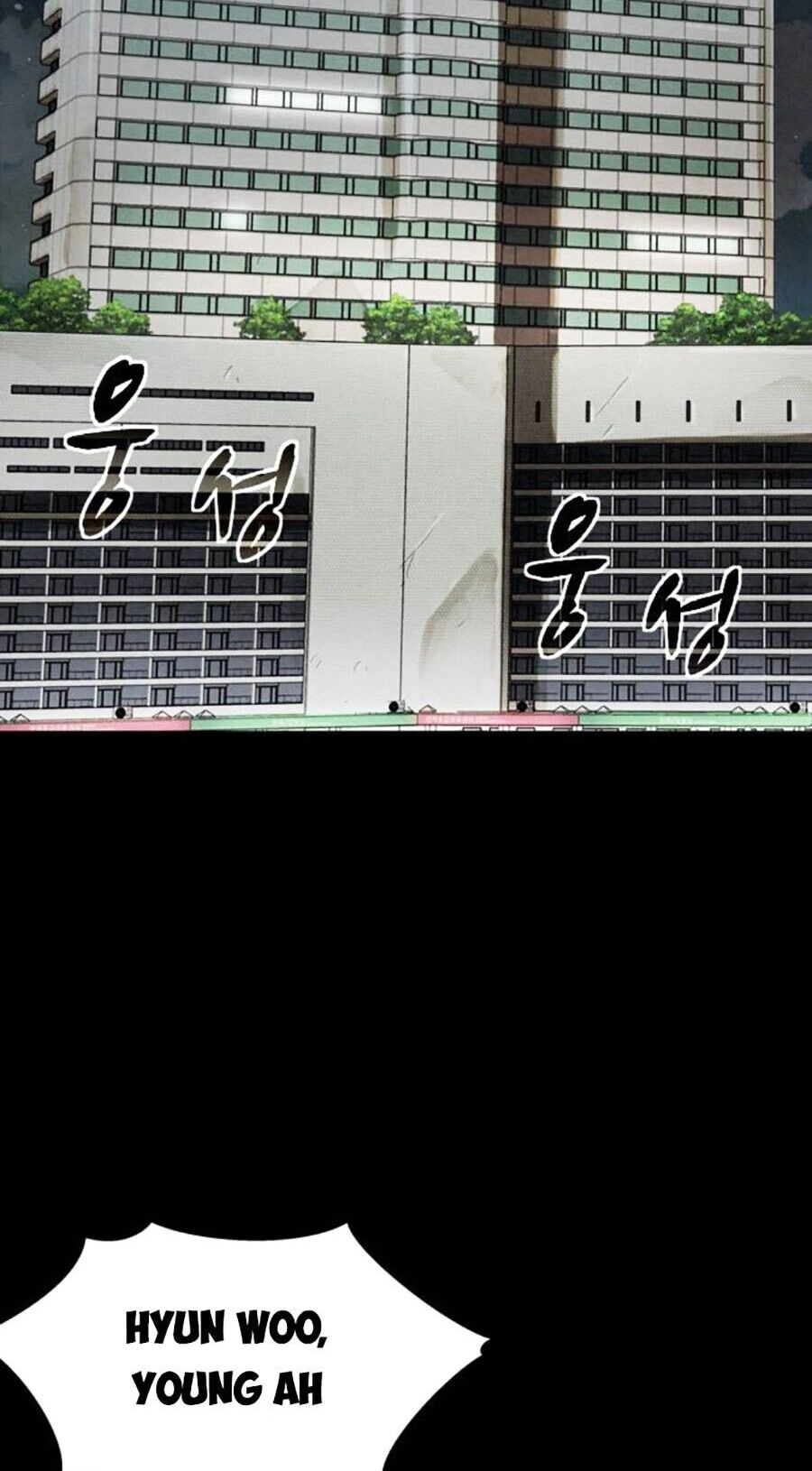 Mầm Chết Chapter 57 - 61