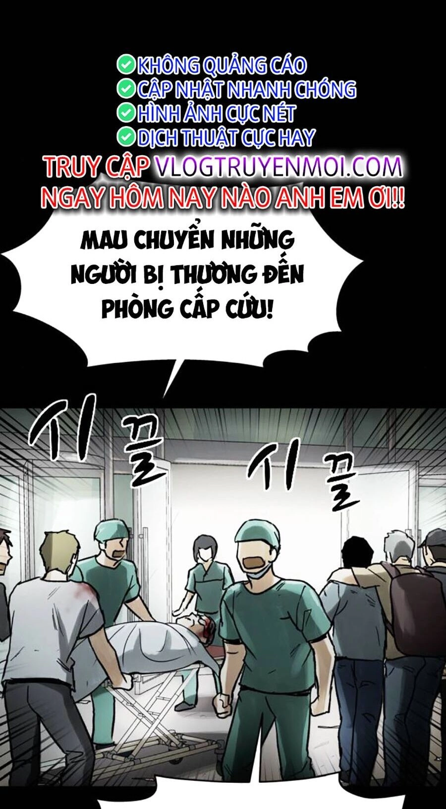 Mầm Chết Chapter 57 - 63