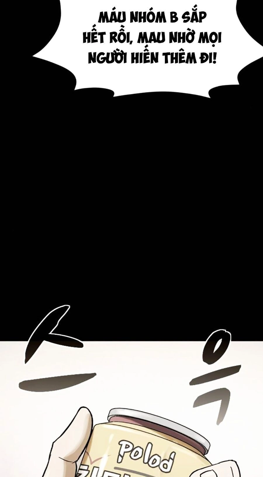 Mầm Chết Chapter 57 - 64