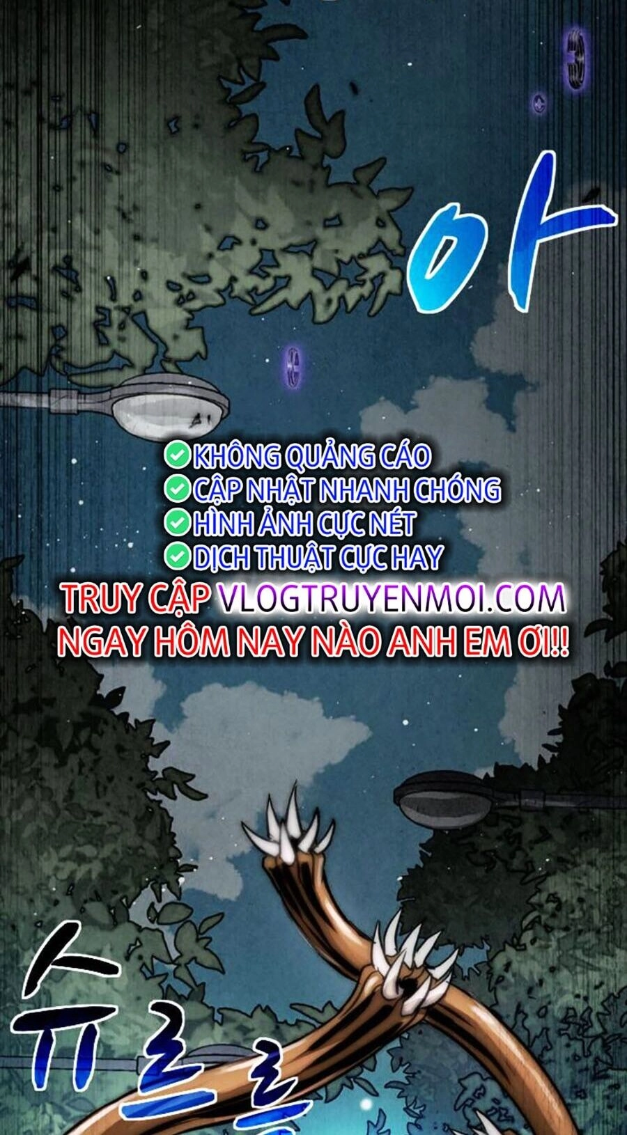 Mầm Chết Chapter 57 - 73