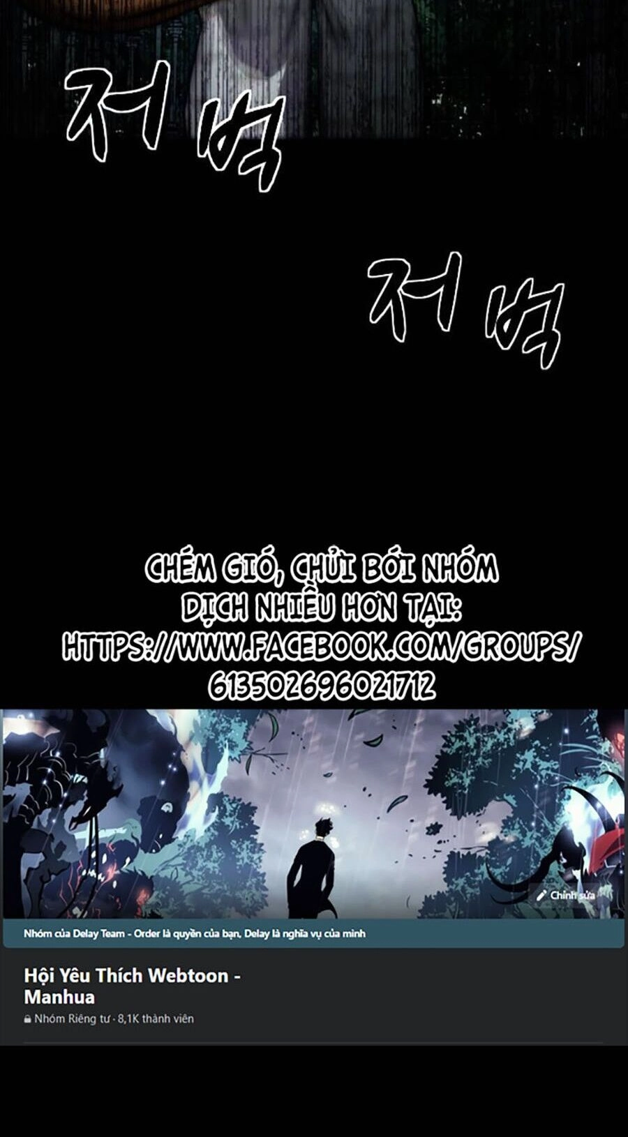 Mầm Chết Chapter 57 - 75