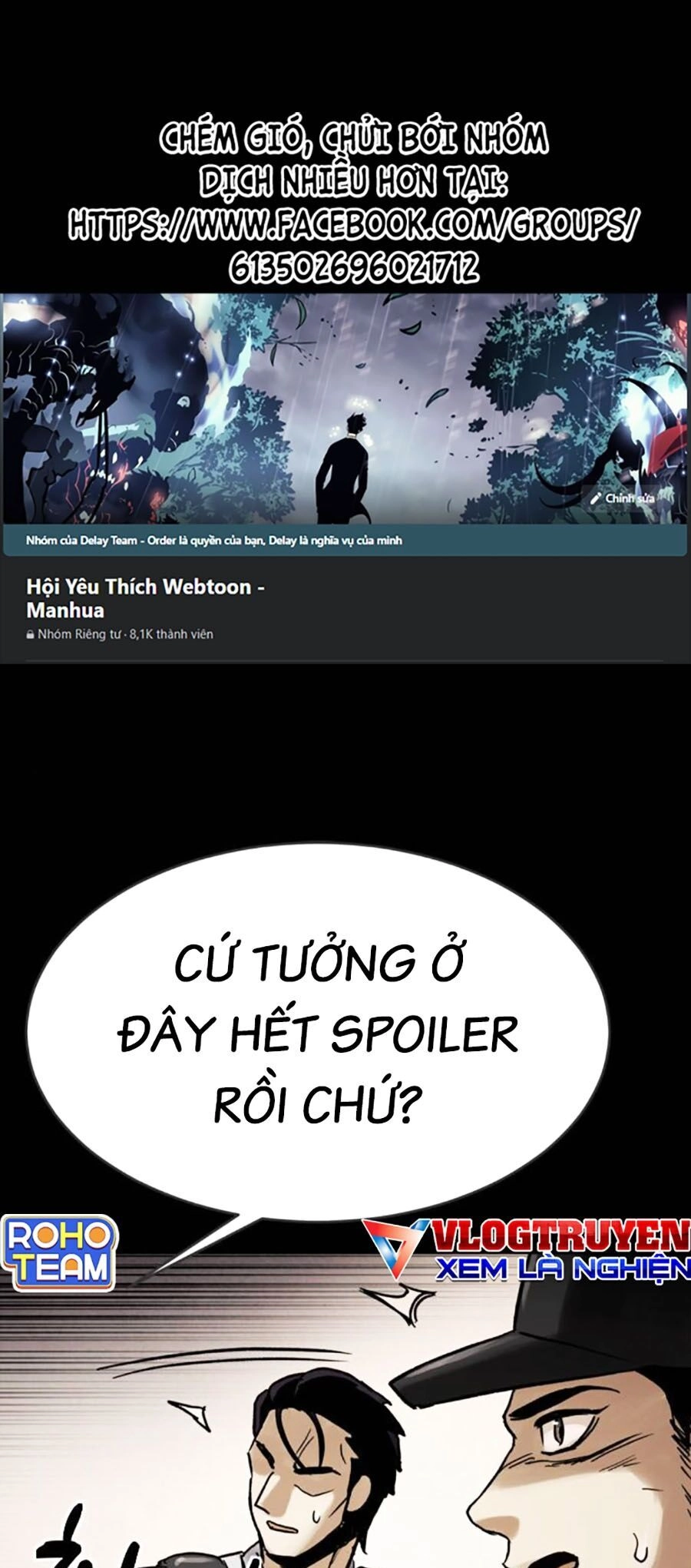 Mầm Chết Chapter 58 - 1