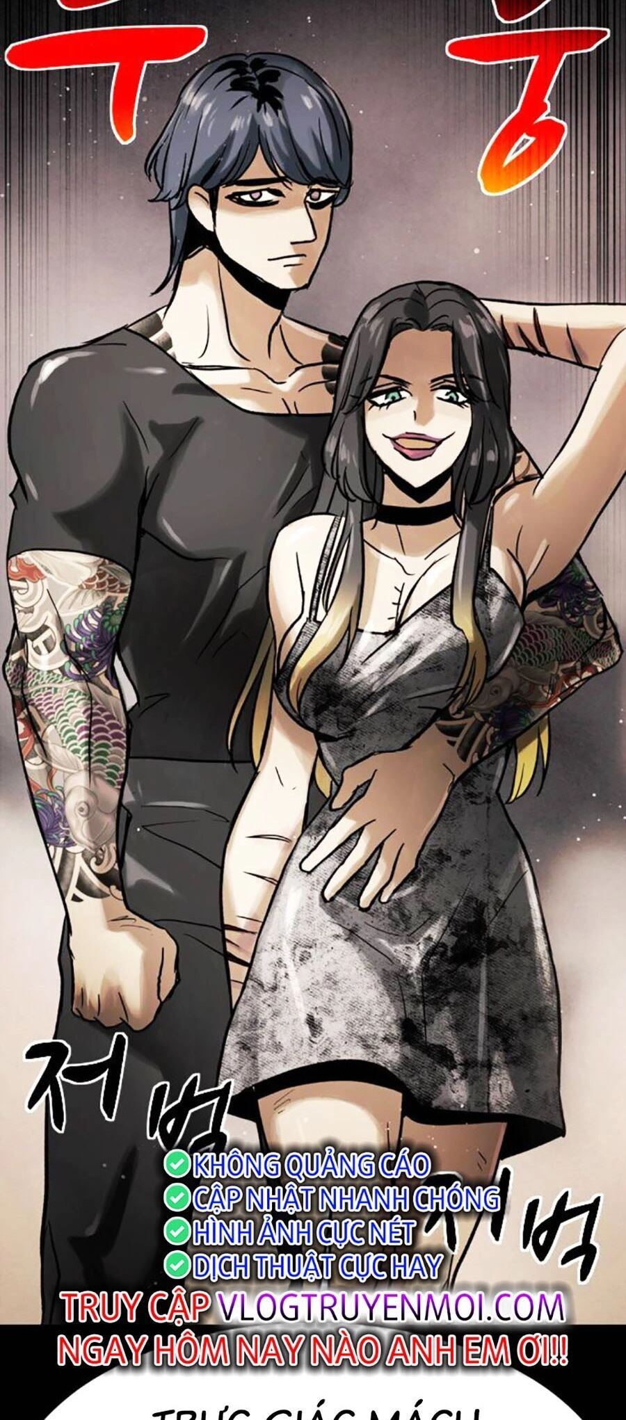 Mầm Chết Chapter 58 - 3