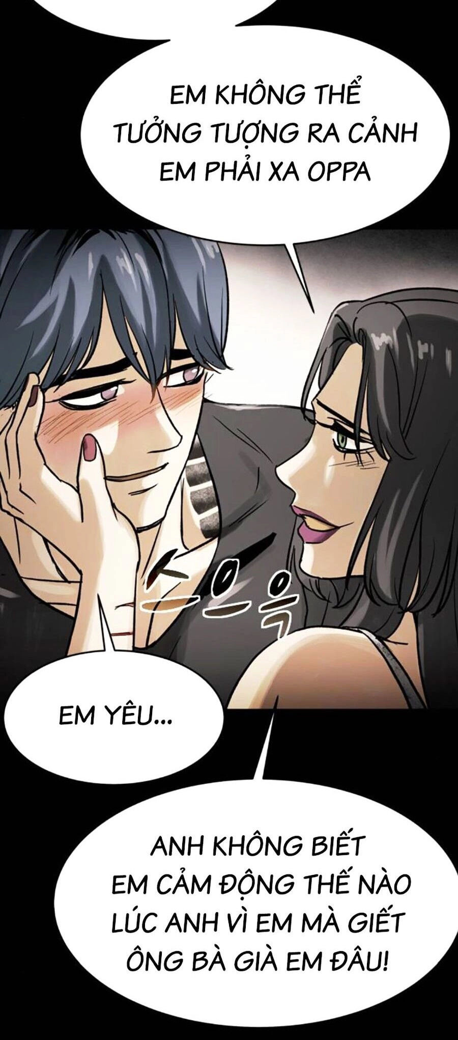 Mầm Chết Chapter 58 - 18