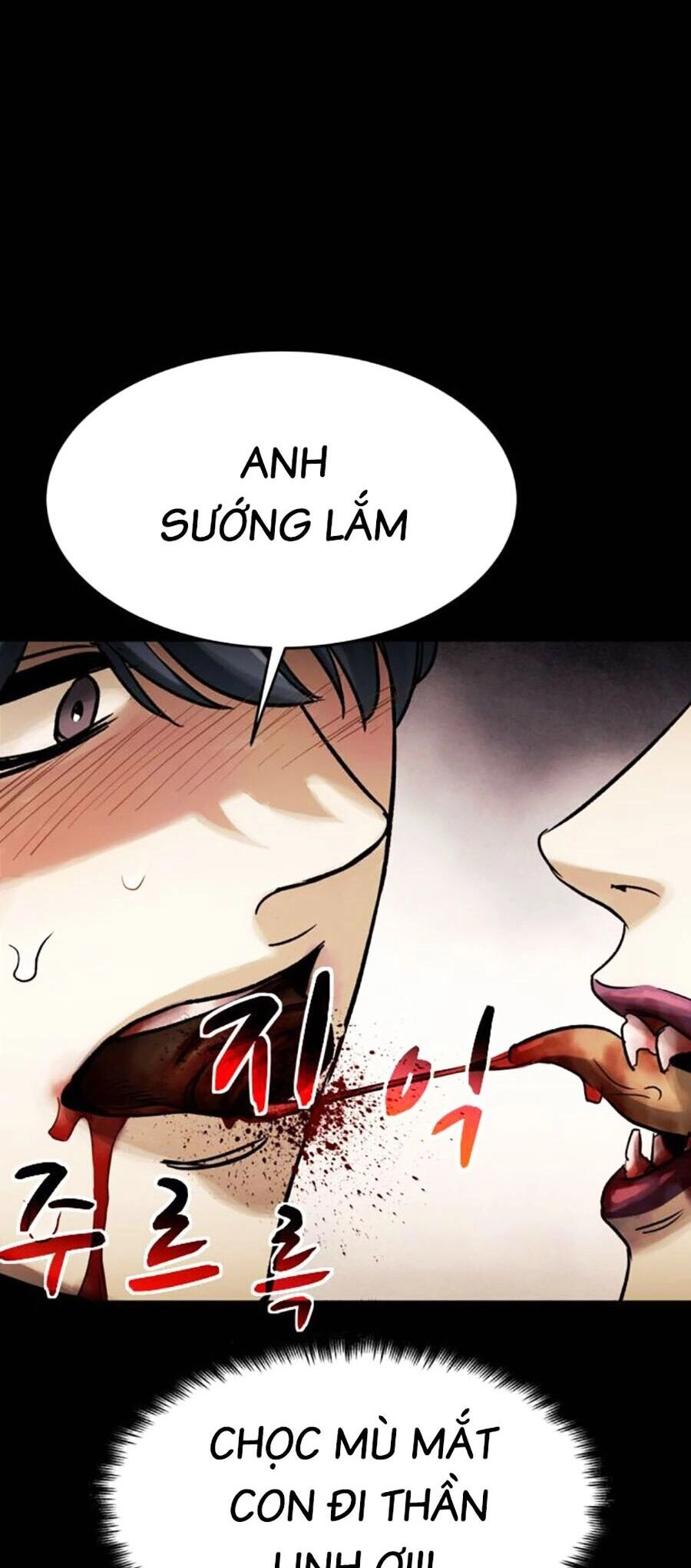 Mầm Chết Chapter 58 - 22