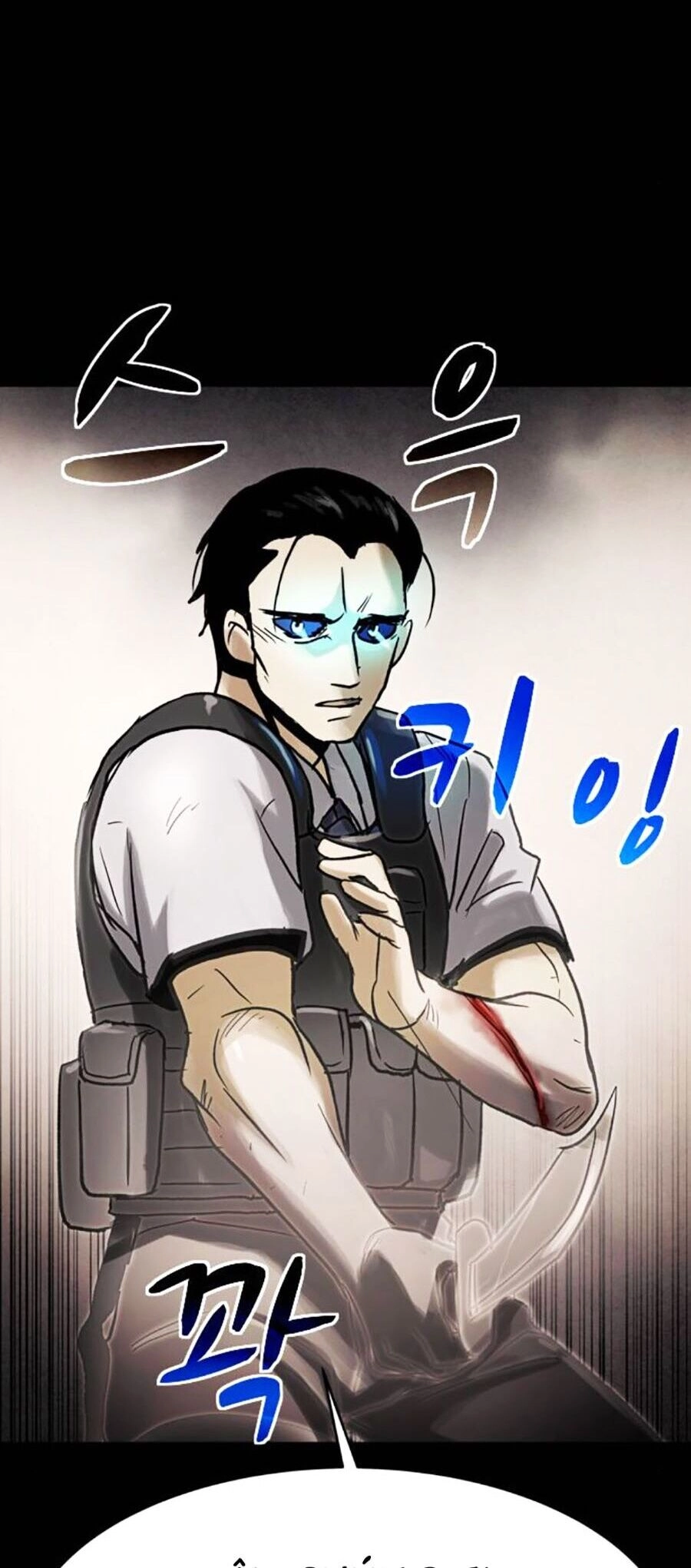 Mầm Chết Chapter 58 - 26