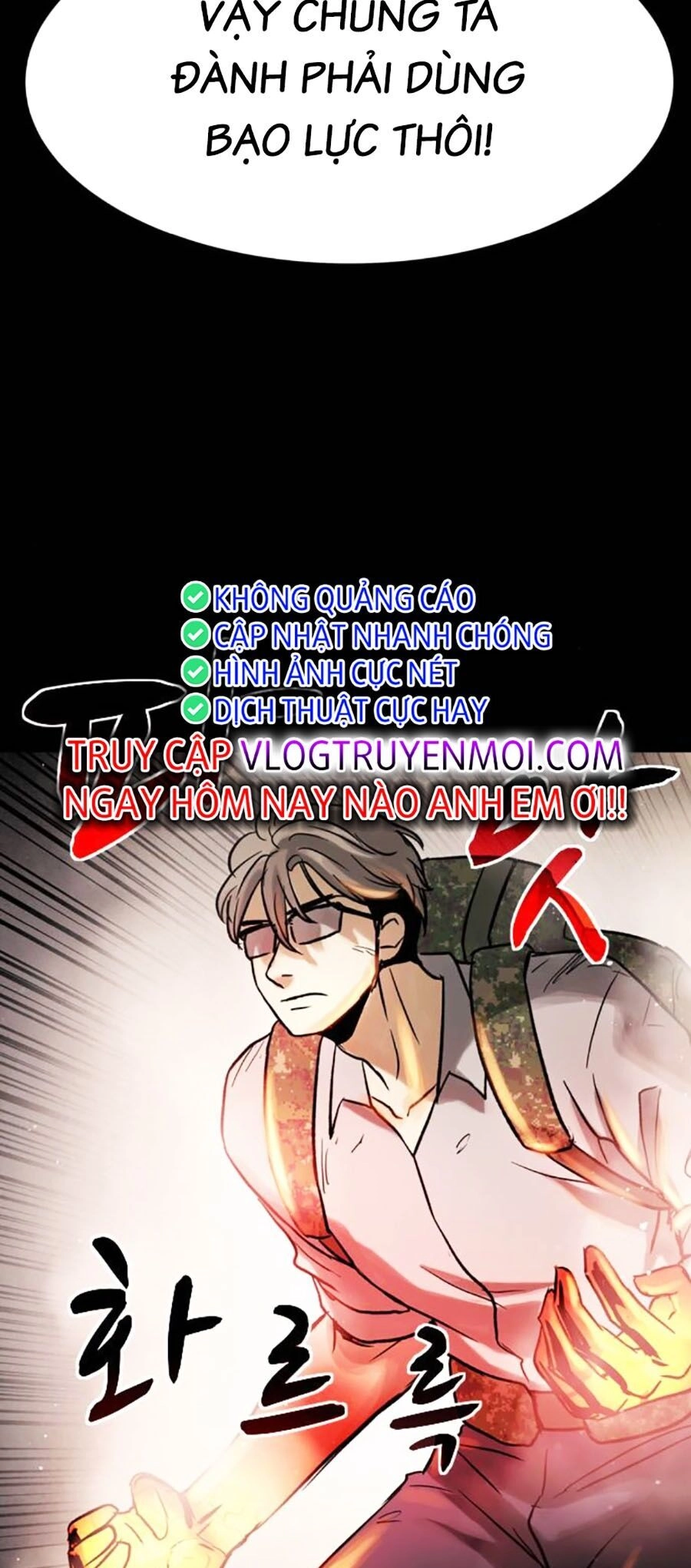 Mầm Chết Chapter 58 - 27