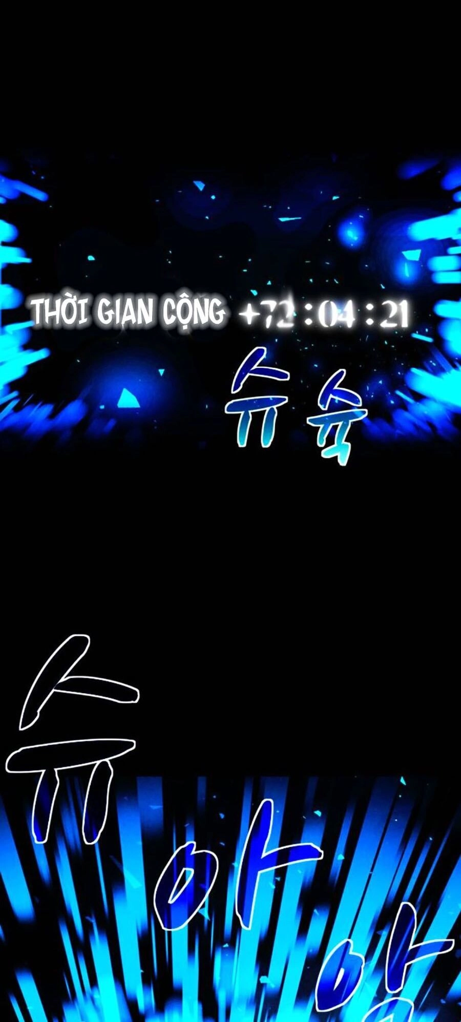 Mầm Chết Chapter 58 - 32