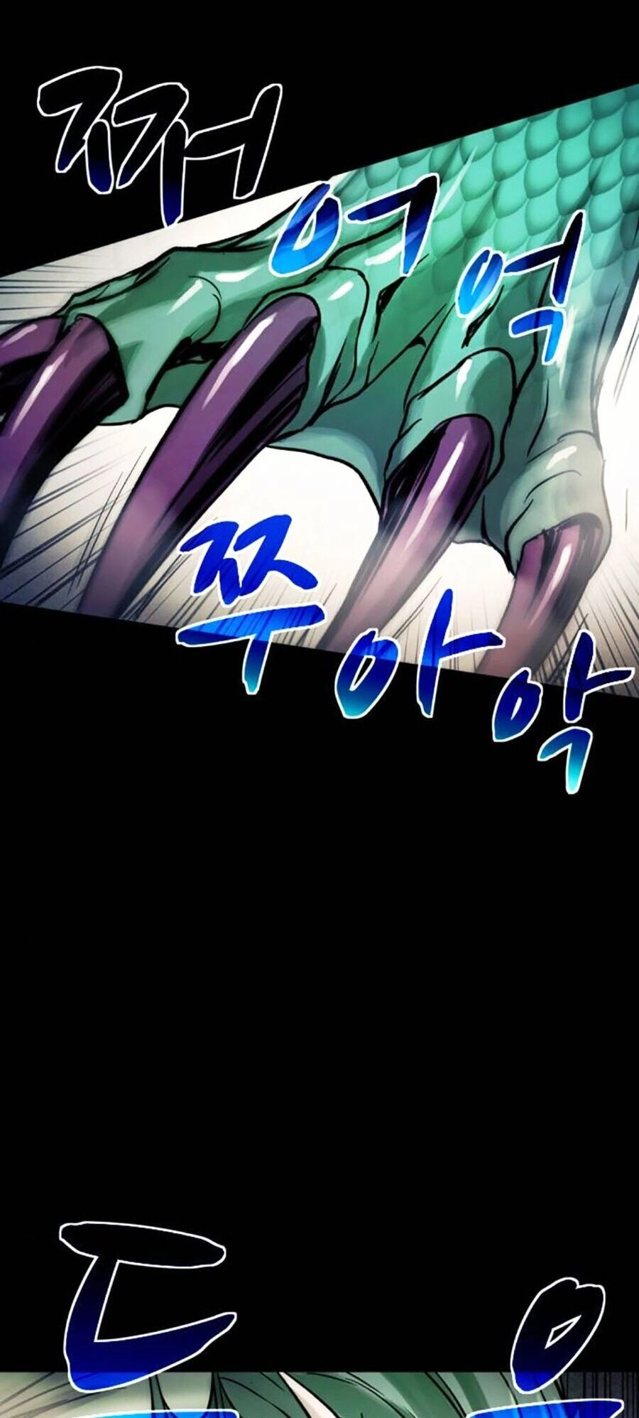 Mầm Chết Chapter 58 - 38