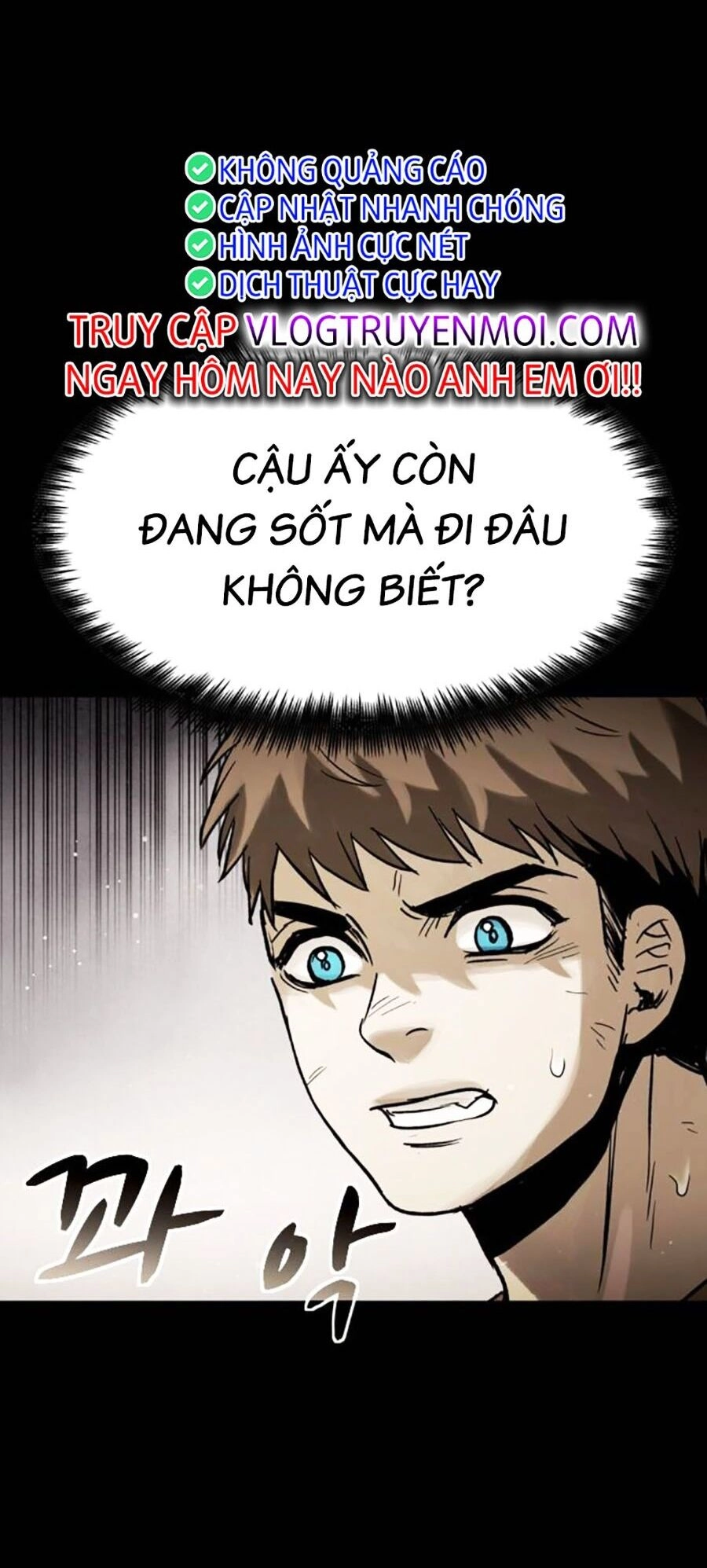 Mầm Chết Chapter 58 - 60