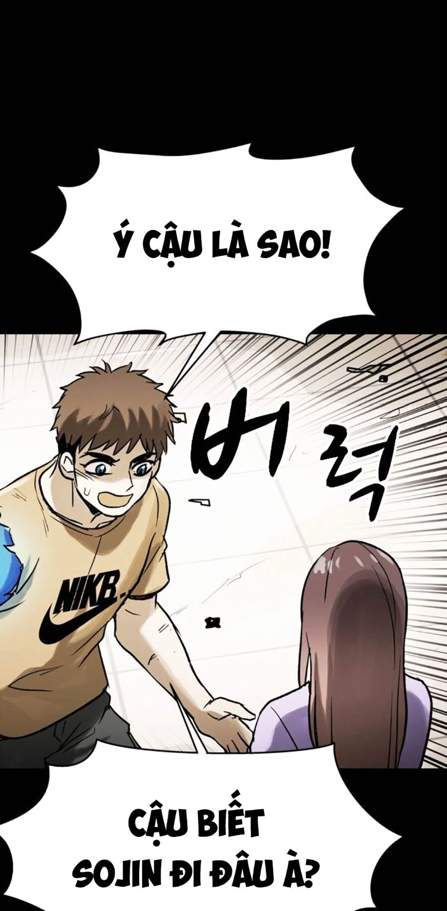 Mầm Chết Chapter 58 - 65