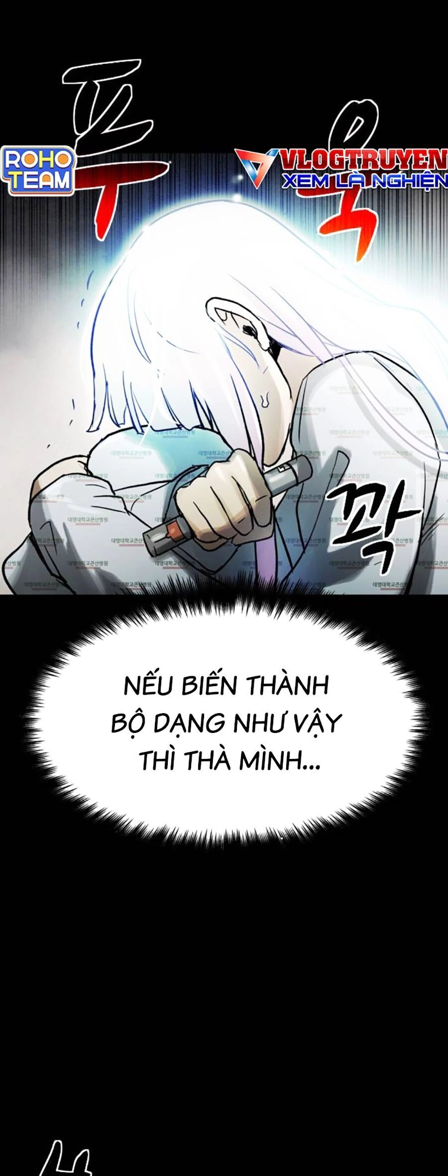 Mầm Chết Chapter 59 - 9