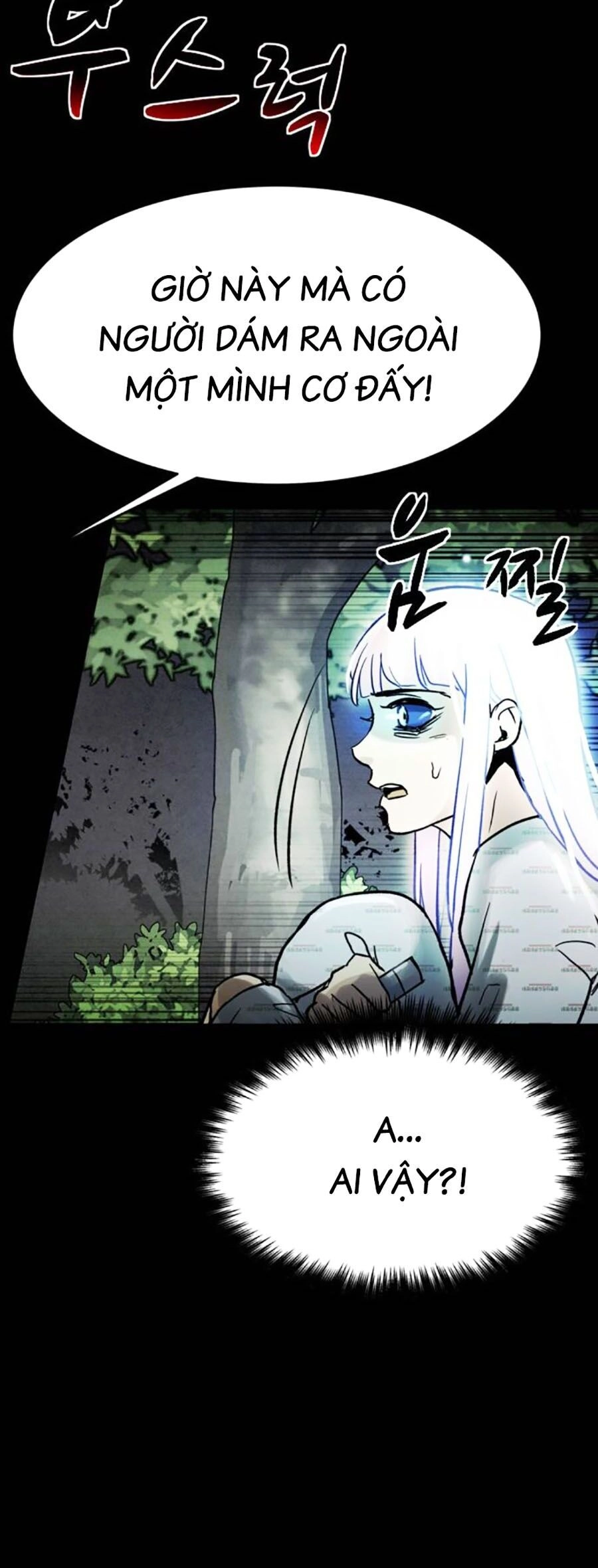 Mầm Chết Chapter 59 - 10