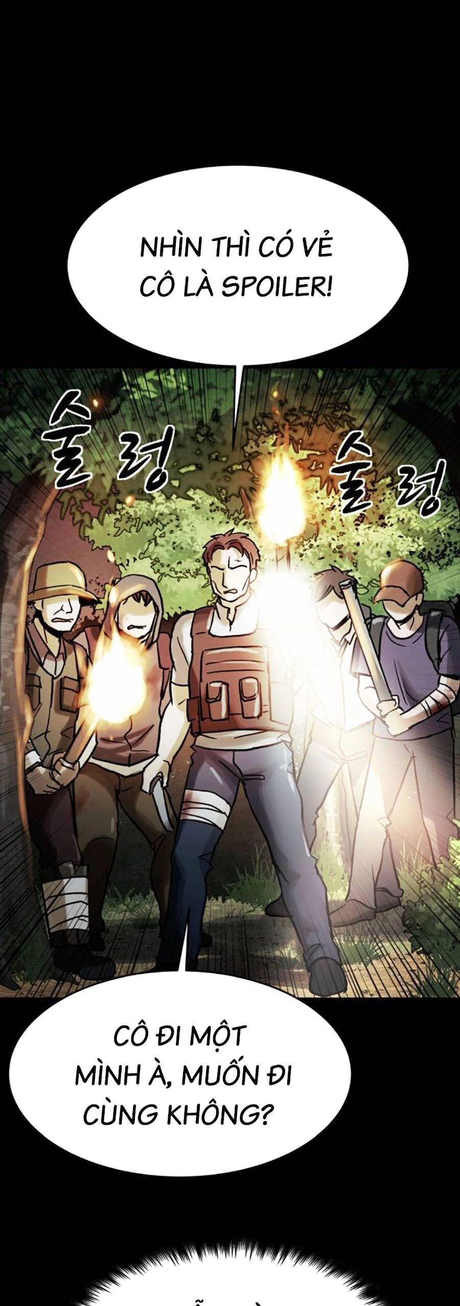 Mầm Chết Chapter 59 - 11