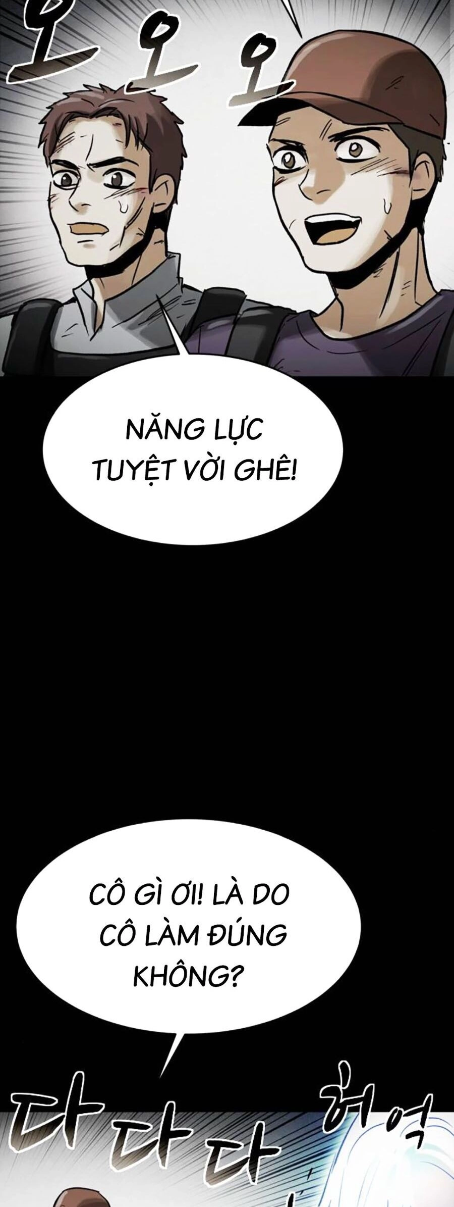 Mầm Chết Chapter 59 - 32