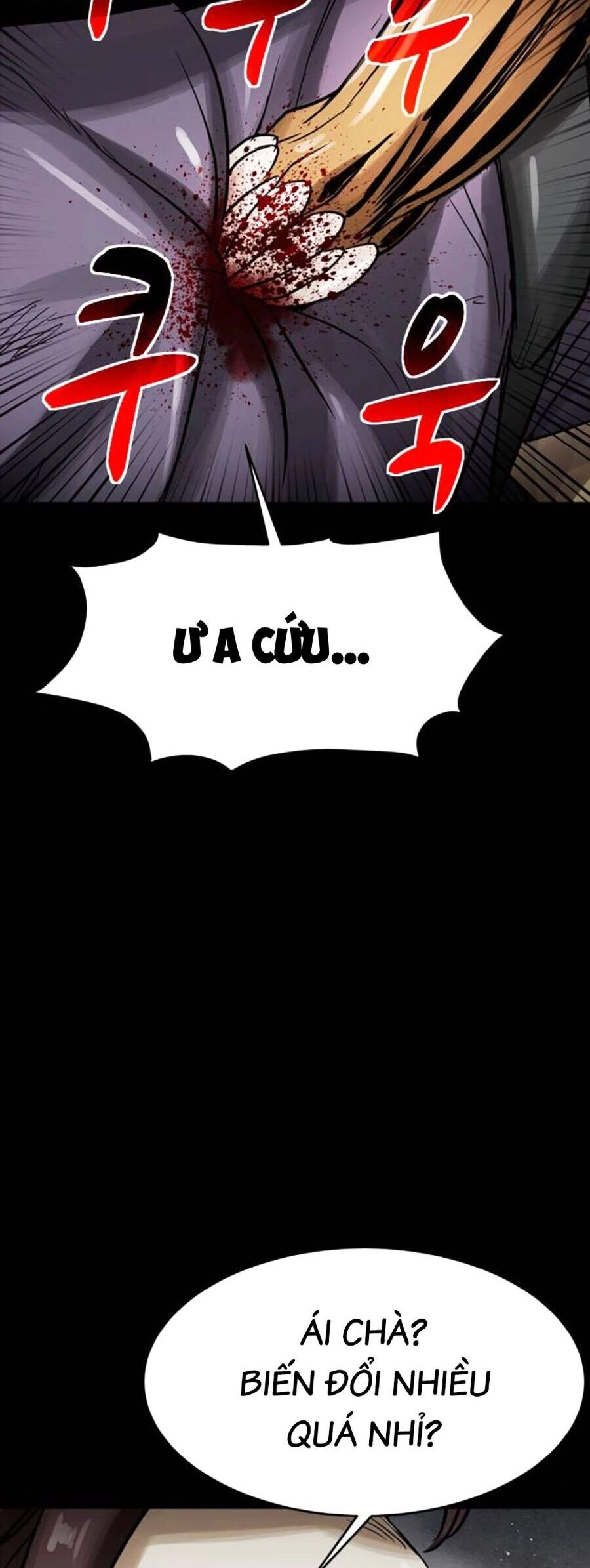 Mầm Chết Chapter 59 - 37